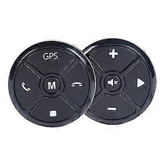 Steering Wheel Remote Control Wireless Multifunctional Battery Powered Portable Mini Safe Driving Sensitive Key Universal Car Dvd Navigation Re