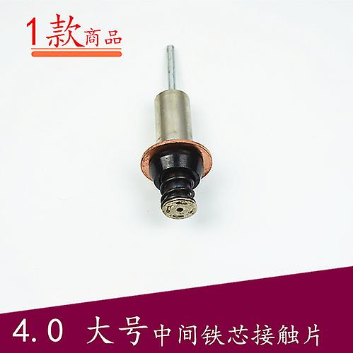 עבור סדרת טויוטה המתנע מגיע למגע נחושת