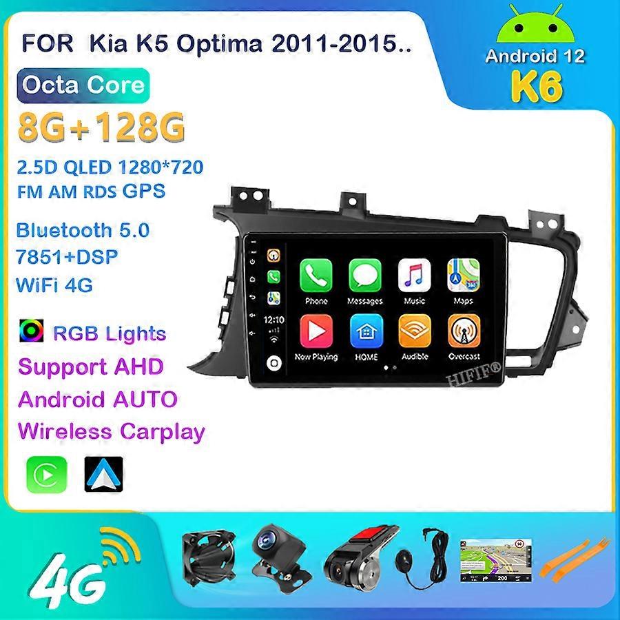 Android 12 Car Radio For Kia K5 Optima 2011-2015 2 din DSP RDS stereo GPS Navigation Multimedia Video Player 4G NET+WIFI FM AM