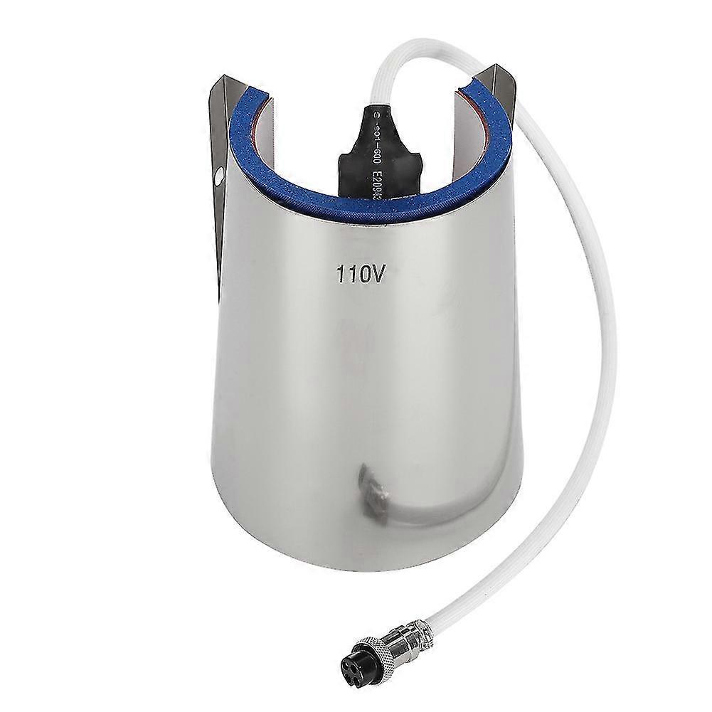 17oz Adjustable Thickness Heat Pressing Machine for Mug Cup - Durable Accessories (110V)