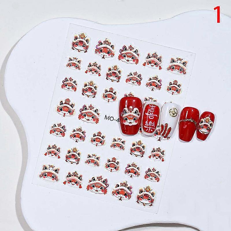 1 Sheet Snake Year Gold Fireworks 3D Self Adhesive Nail Stickers Bronzing 2025 Nail Art Stickers New Year Nail Supplies