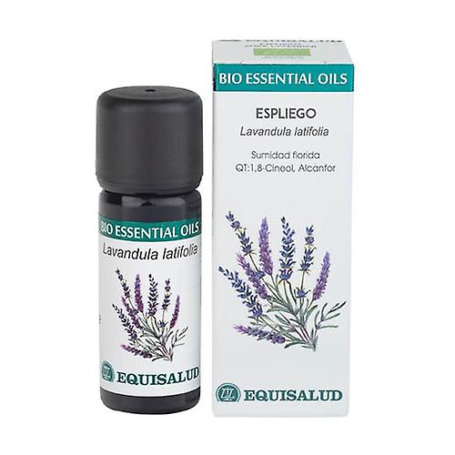 Organic lavender essential oil 10 ml