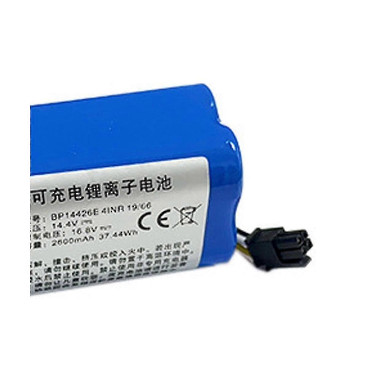 14.8V 2600MAH 1 pièces-14,8 V-Batterie Li-lion Ilife 14.8v 2600mah, Pour A4s, A7, V7s Plus, V55