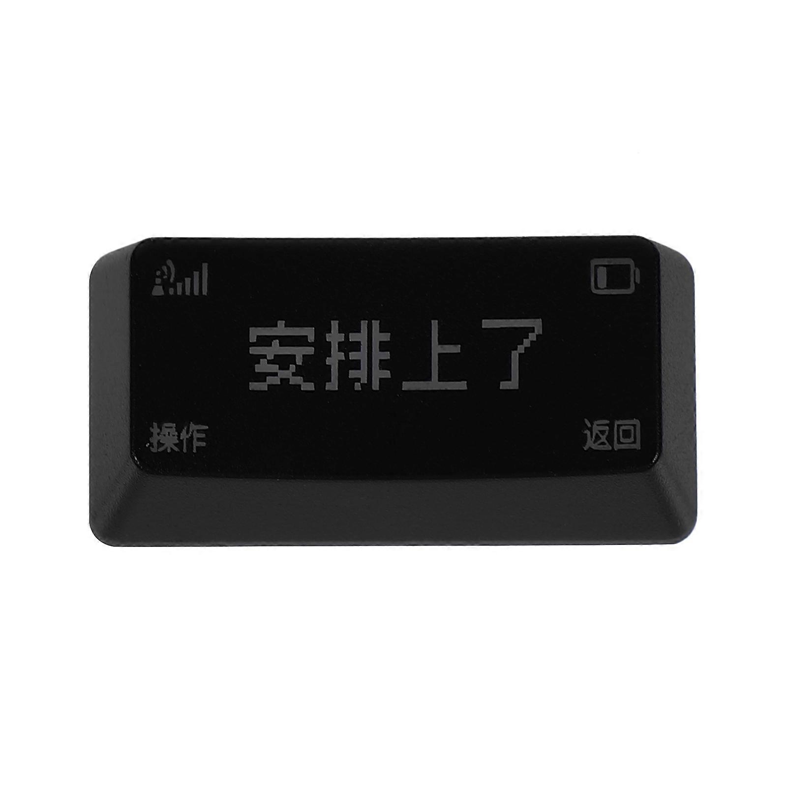 Keyboard Key Cap for Decor Black ABS Material Original Height Comfortable Matte Finish