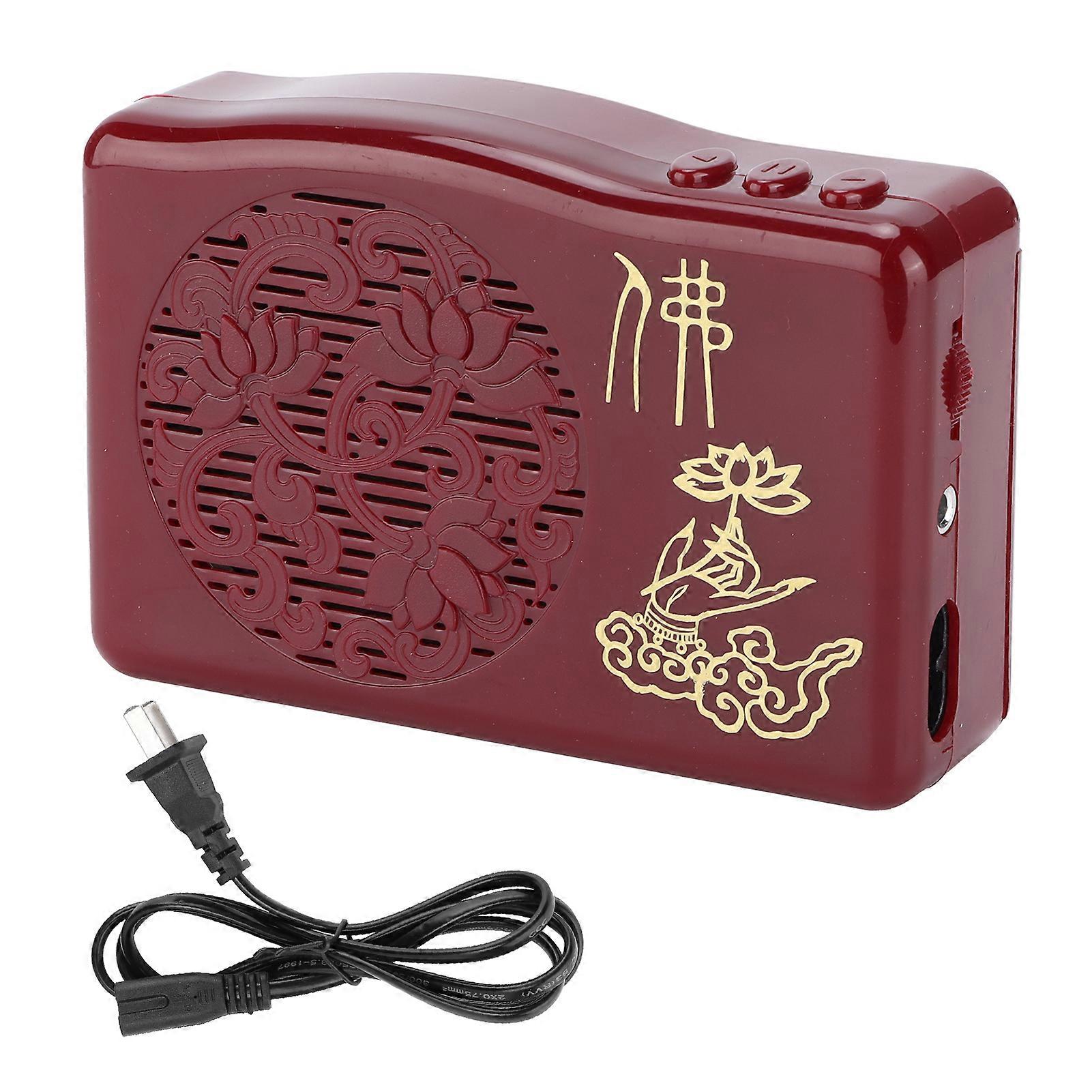 Buddhist Chanting Player Portable Buddha Machine with 30 Buddhist Scriptures (: )