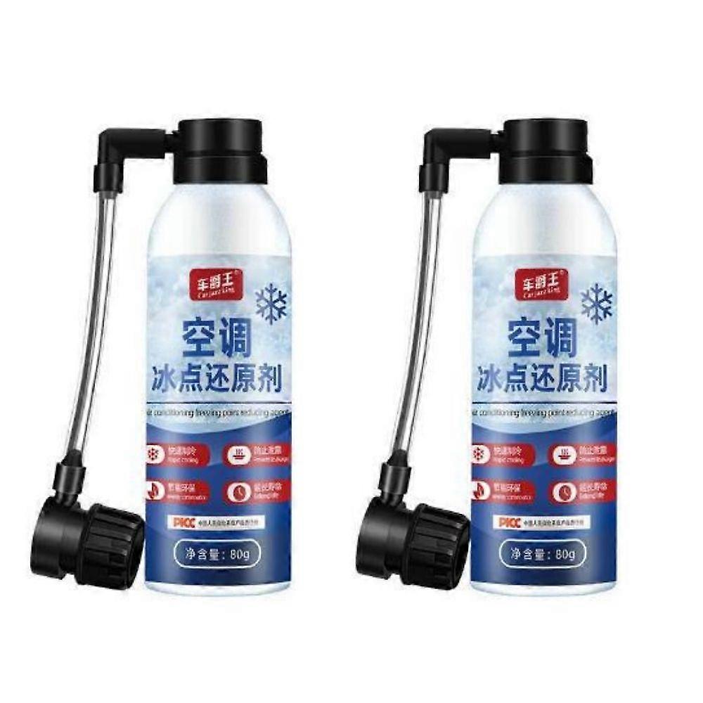 Car AC Recharge Kit 80G Automotive Refrigerants Compressor Refrigeration Agent Refrigerants for R134a Air Conditioning Multicolor