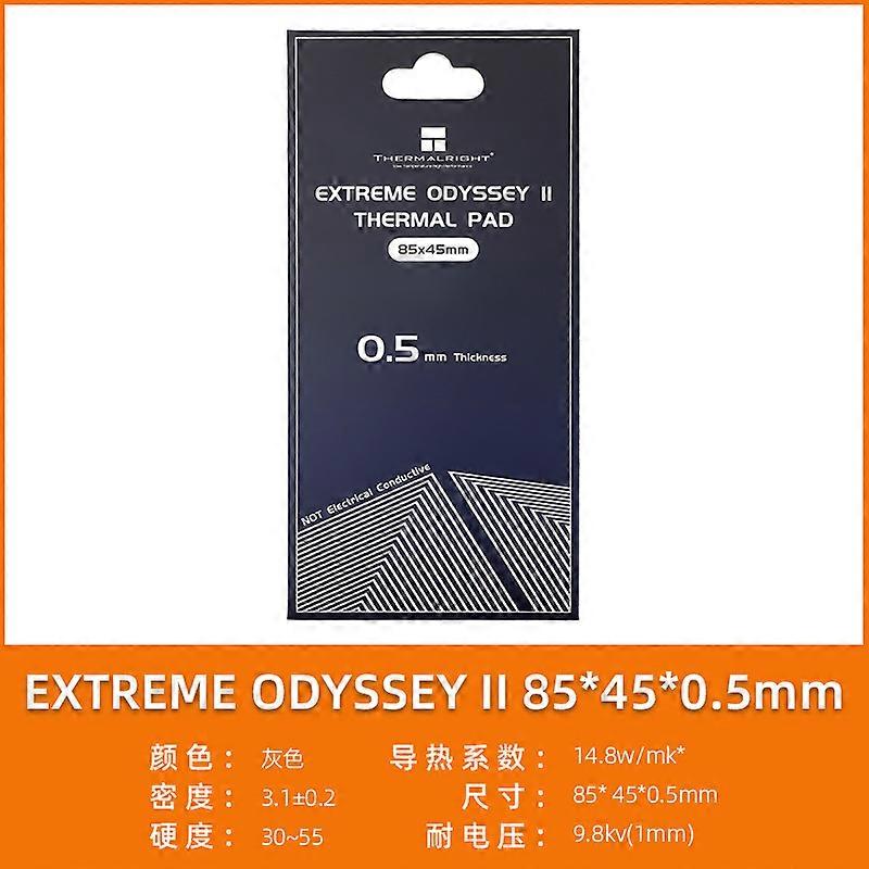 ODYSSEY Ⅱ heat dissipation silicone pad thermal conductivity 14.8w/mk CPU graphics card universal non-conductive