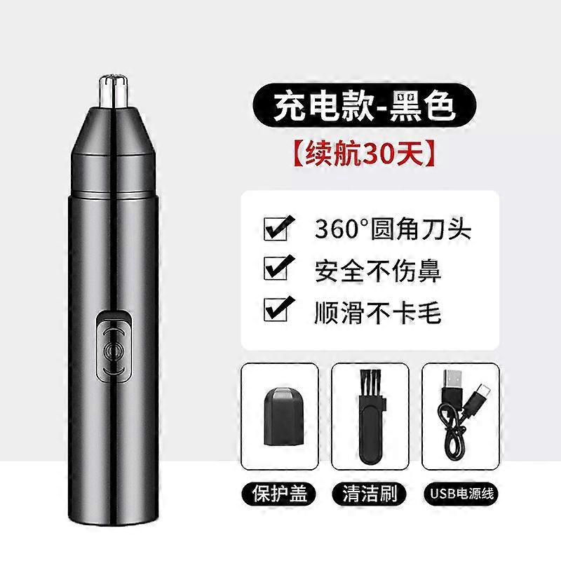 LED-Illuminated Waterproof Compact Trimmer
