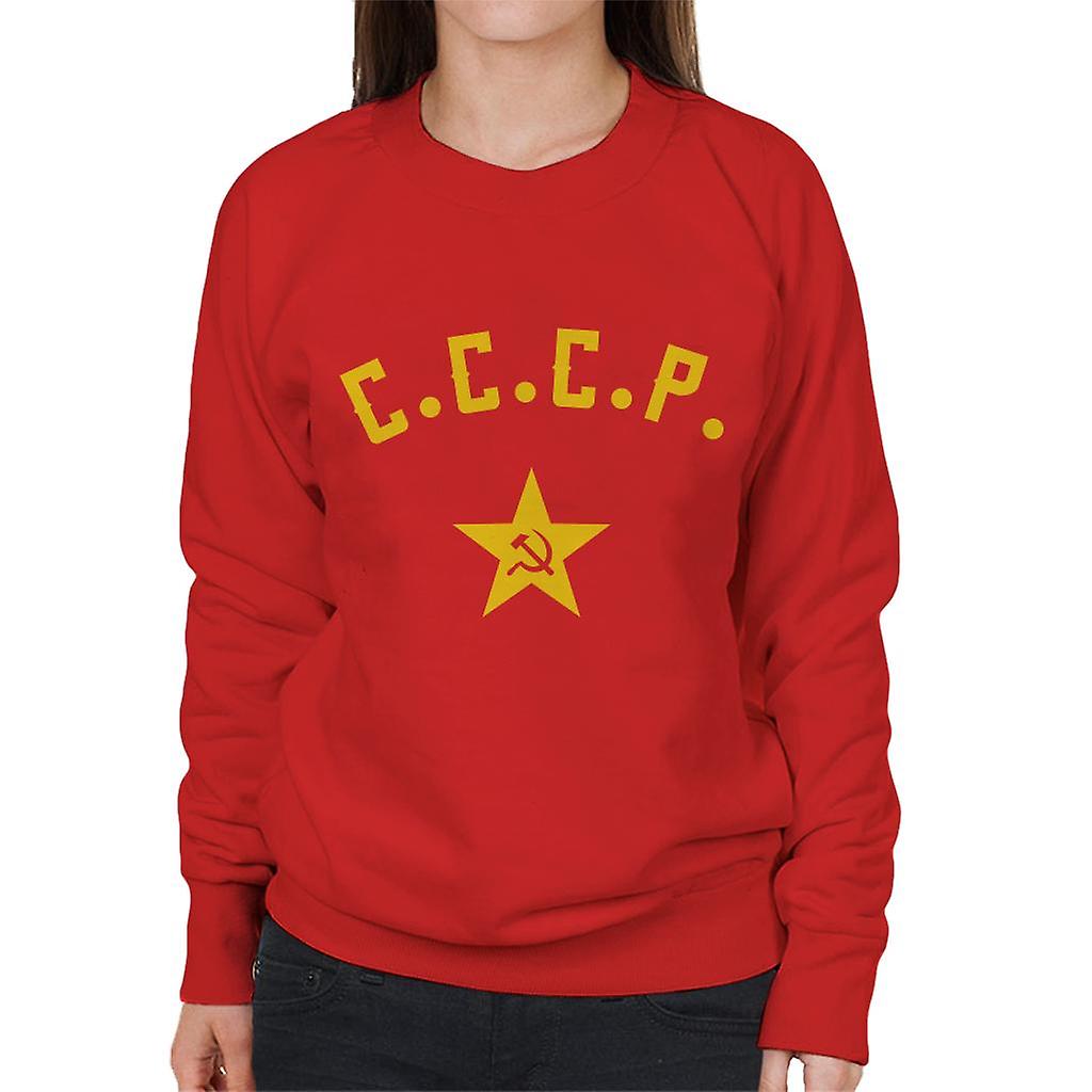CCCP Hammer og sigd kvinners Sweatshirt
