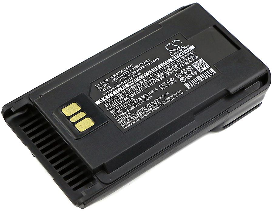 Vertex YAESU VX-260 FNB-V133Li FNB-V134Li 电池 AAJ67X001 AAJ68X001 2600mA
