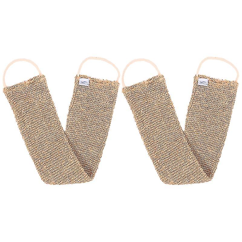 2pcs Exfoliating Back Scrubber