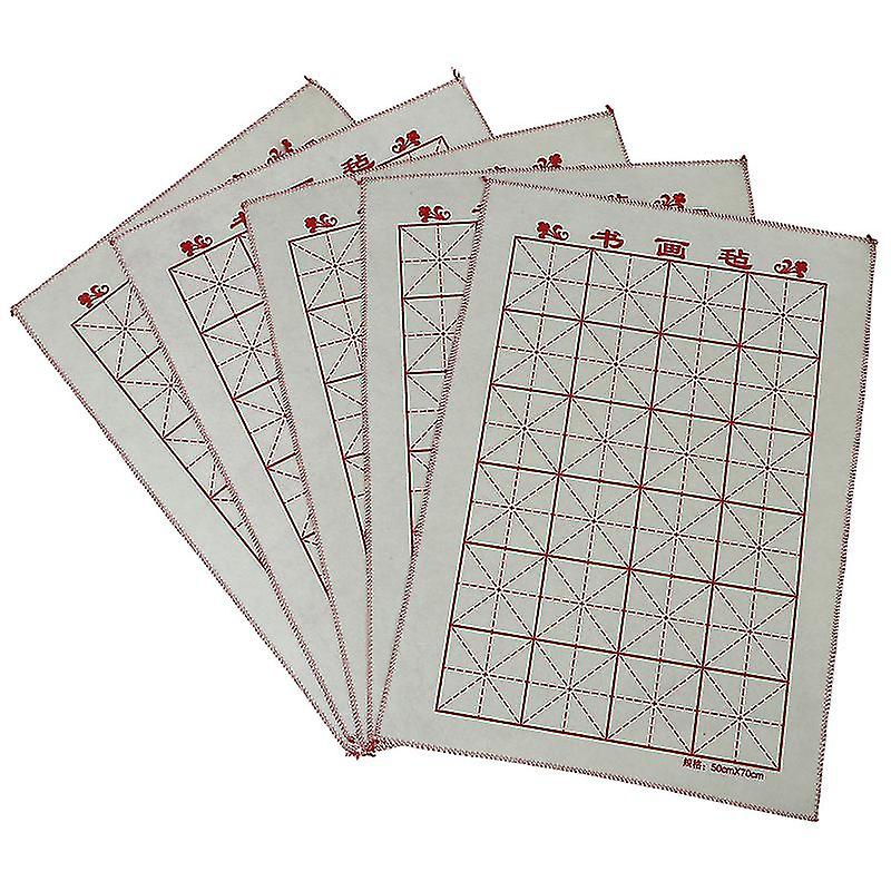 5pcs Calligraphy Cushions