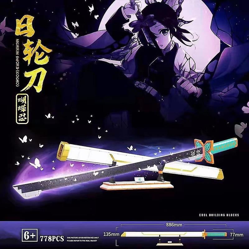 Demon Slayer Rengoku Nichirin Sword Magiced Blade Building Blocks Kyoujurou Blade Katana Anime Weapon Brick Toy For Kid Gift