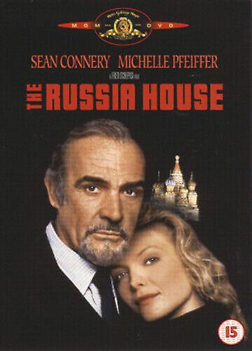 دي في دي البيت روسيا (2002) شون كونري شيبيسي (دير) شهادة 15 -- منطقة 2