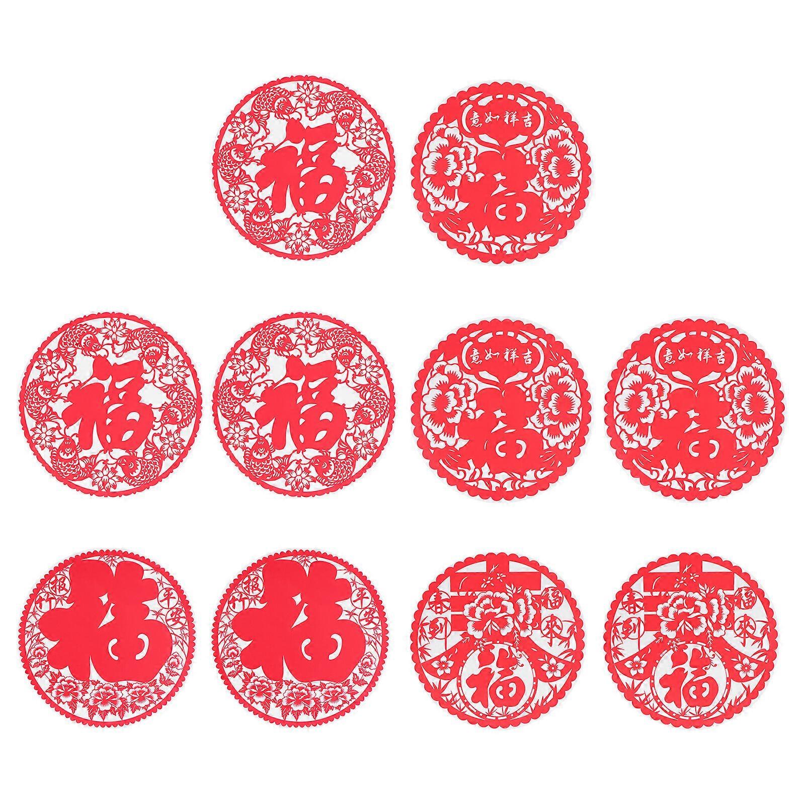10PCS Cow Year Window Stickers Blessing Character Static Stickers (Random Style)