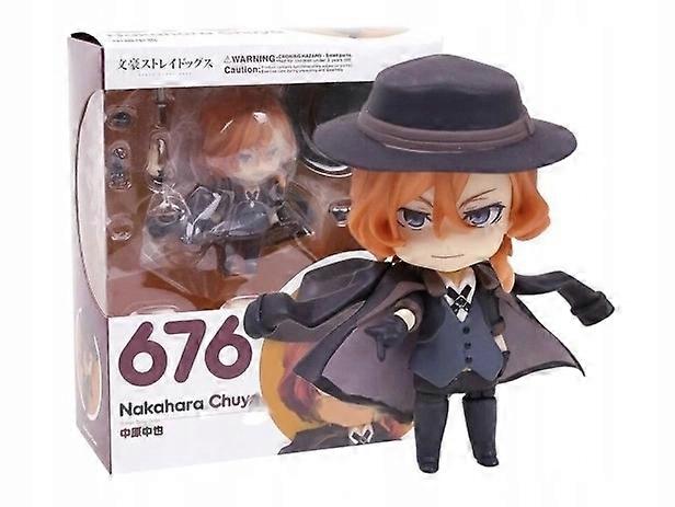 文豪ストレイドッグス 中原忠也 アニメフィギュア