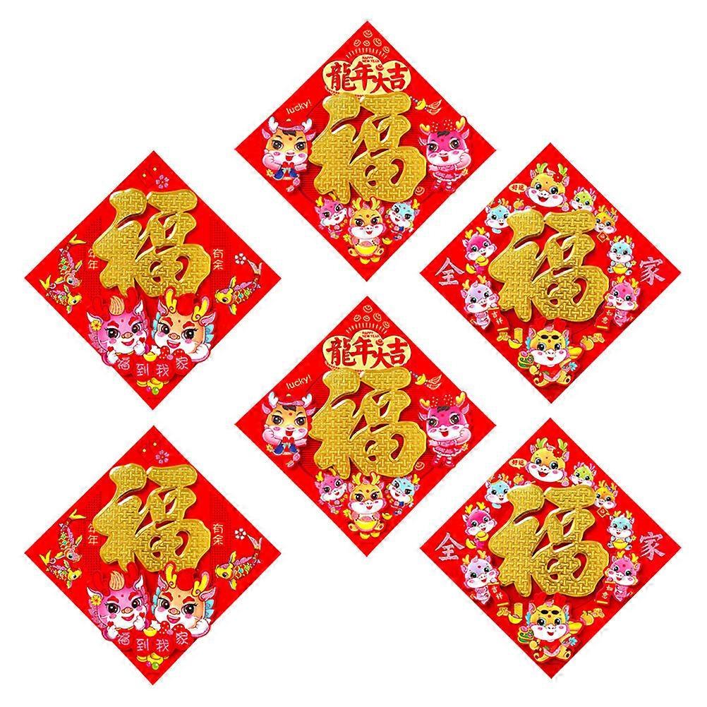Fu Character Window Decals Chinese Spring Festival Couplets Traditional Chinese Favors 34.00X34.00X0.10CM 6Pcs