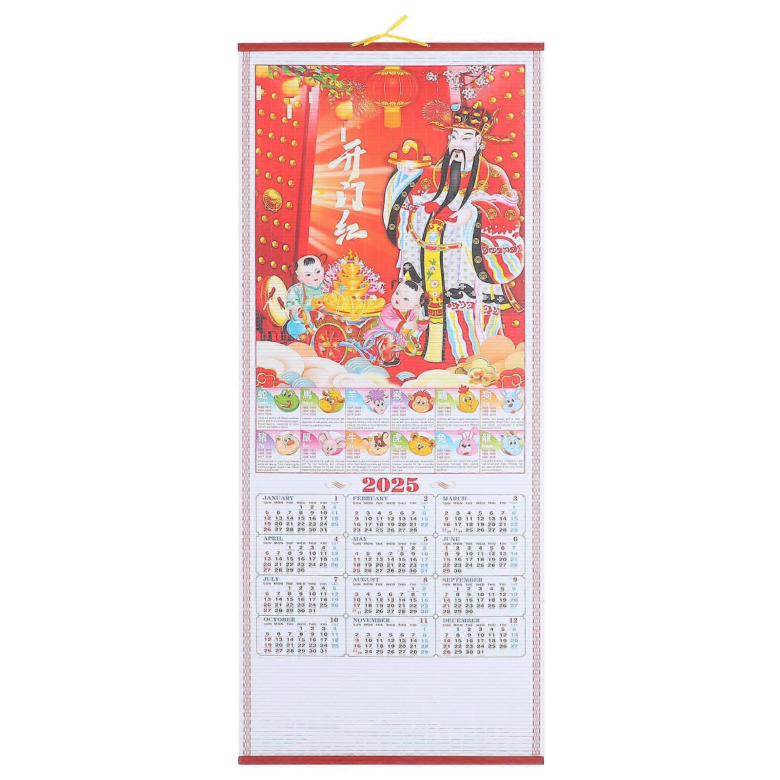 Chinese Lunar Hanging Calendar Wall Monthly Planner Simple And Plain Design Paper Yearly Planner 2025 1Set