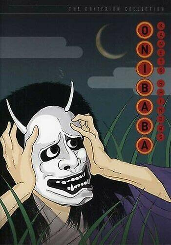 Criterion Collection Onibaba [DVD] [DVD 196 - Região 2