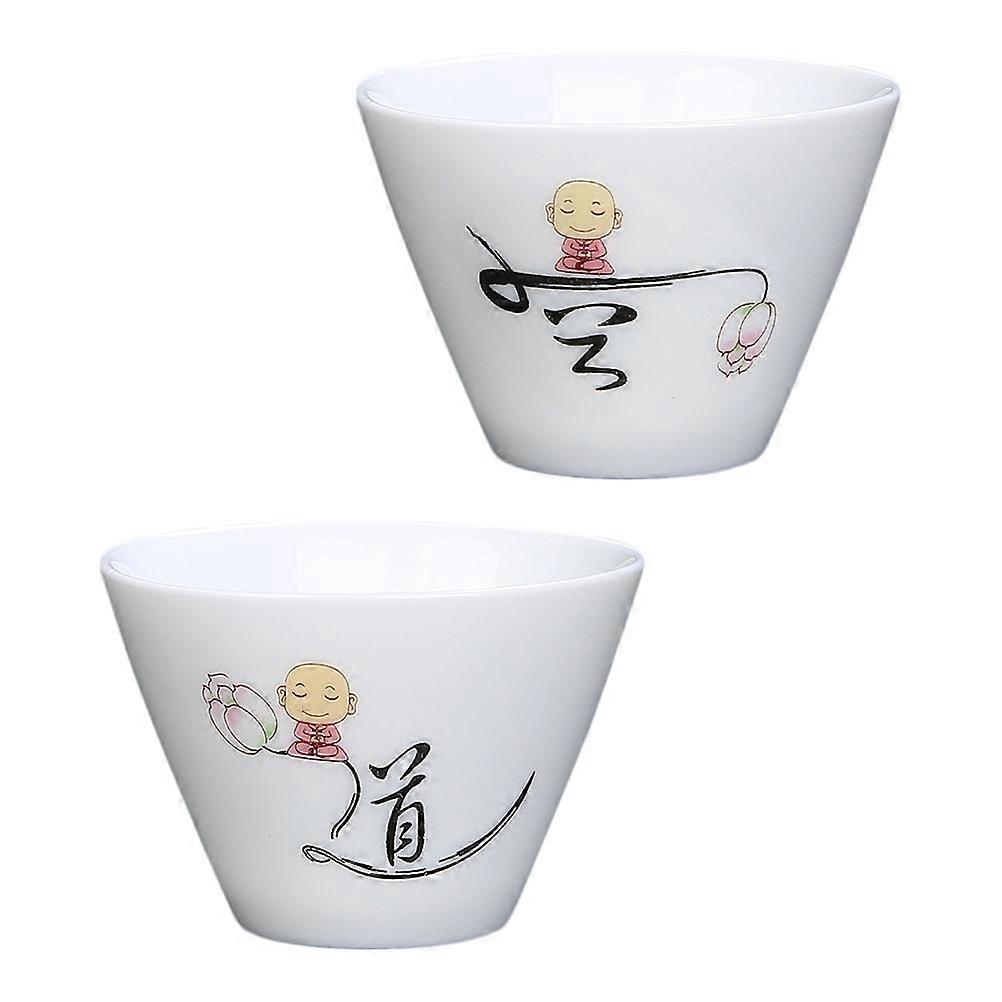 Decorative Tea Cups Retro Drinking 2Pcs White Kung Fu Cups