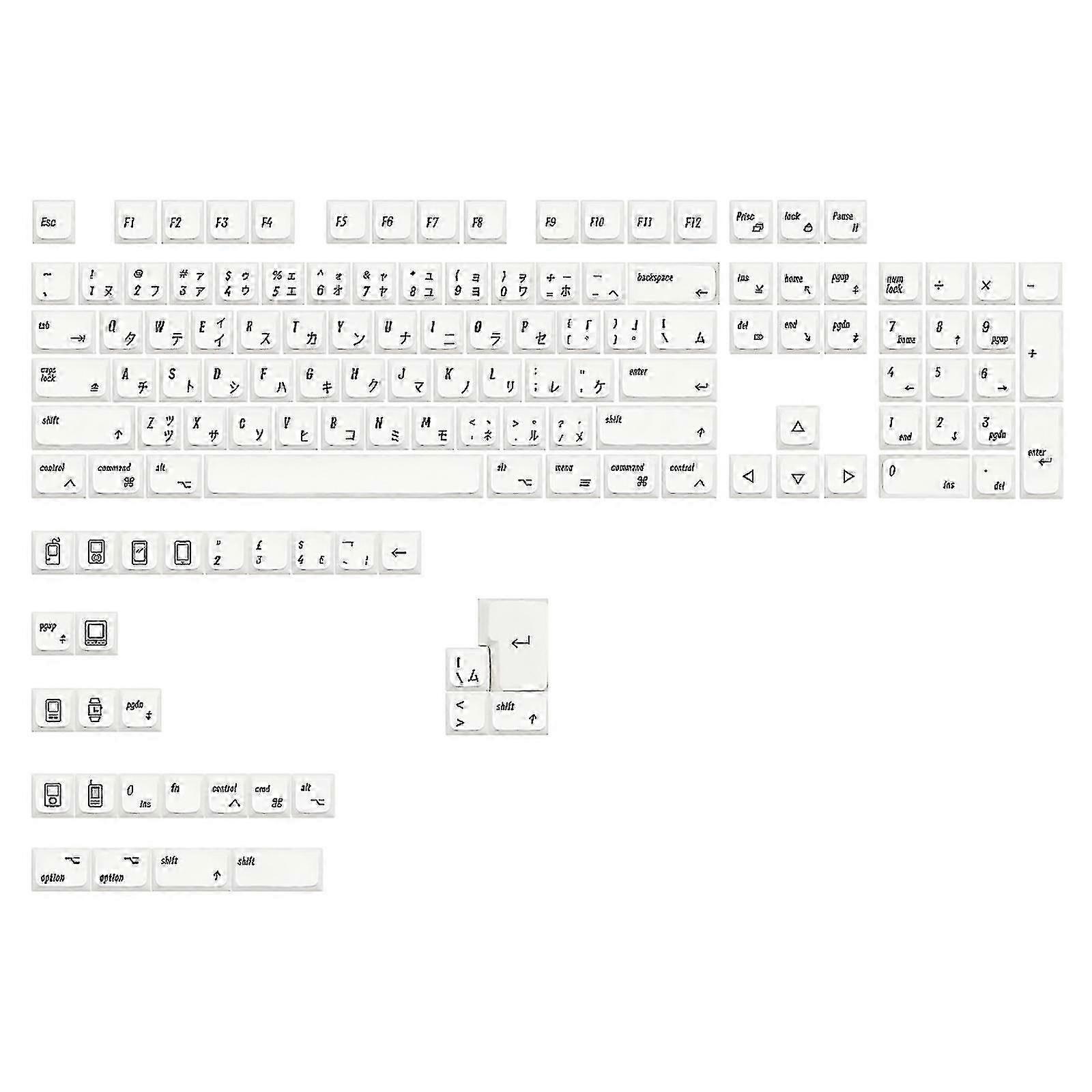 MAC-style Keycaps for 133-Key Dye Sublimation PBT Keycaps MAC-style MDA Profile w