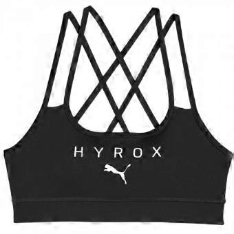 Puma Womens/Ladies Hyrox Move Strappy Sports Bra