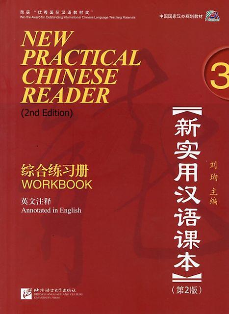 New Practical Chinese Reader Vol.3 - Workbook - Liu Xun - Paperback - English Book - Language teaching and learning material and coursework