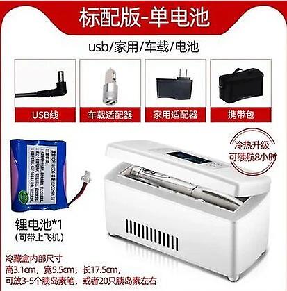 Mini Portable Insulin Cooler Case Usb Rechargeable Colds Boxs Drug Medicine Constant Temperature Small Refrigerators Homeuse New
