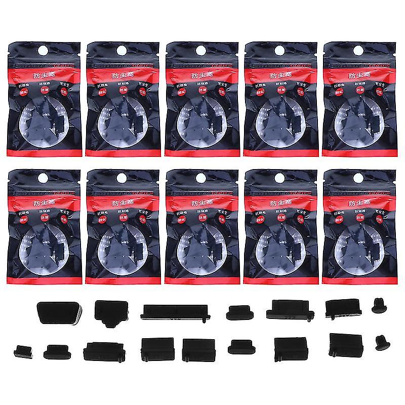 160pcs Laptop Dustproof Plug