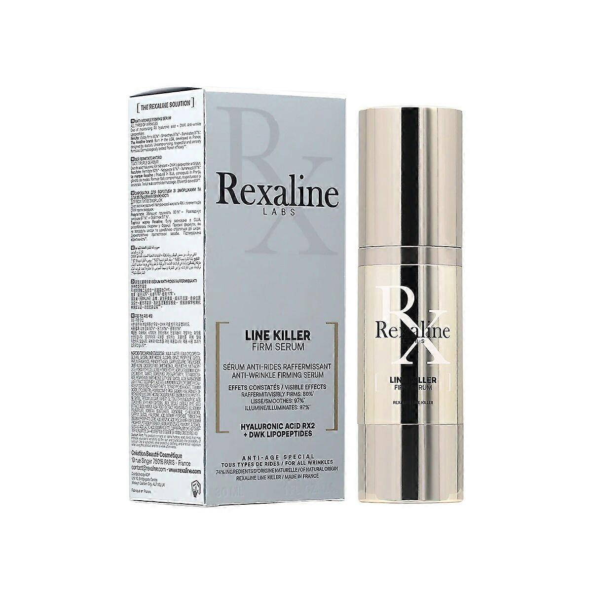 抗皱精华 Rexaline Line Killer 30 ml