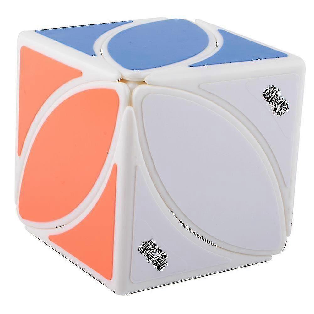 Magic Cube Square Shape Twisty Puzzle Toy Brain Teaser Gift Box, 2.22 "