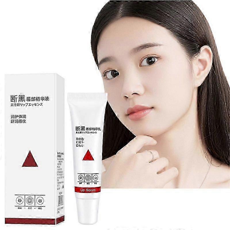 Lips Pink Fresh 快速美白漂白霜膏治疗去除黑唇