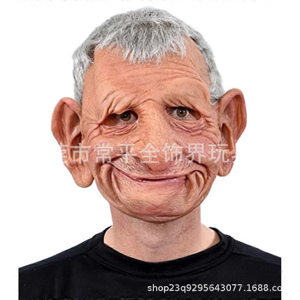 Latex character headdresses, multiple images available, suitable for parties with glowing effects