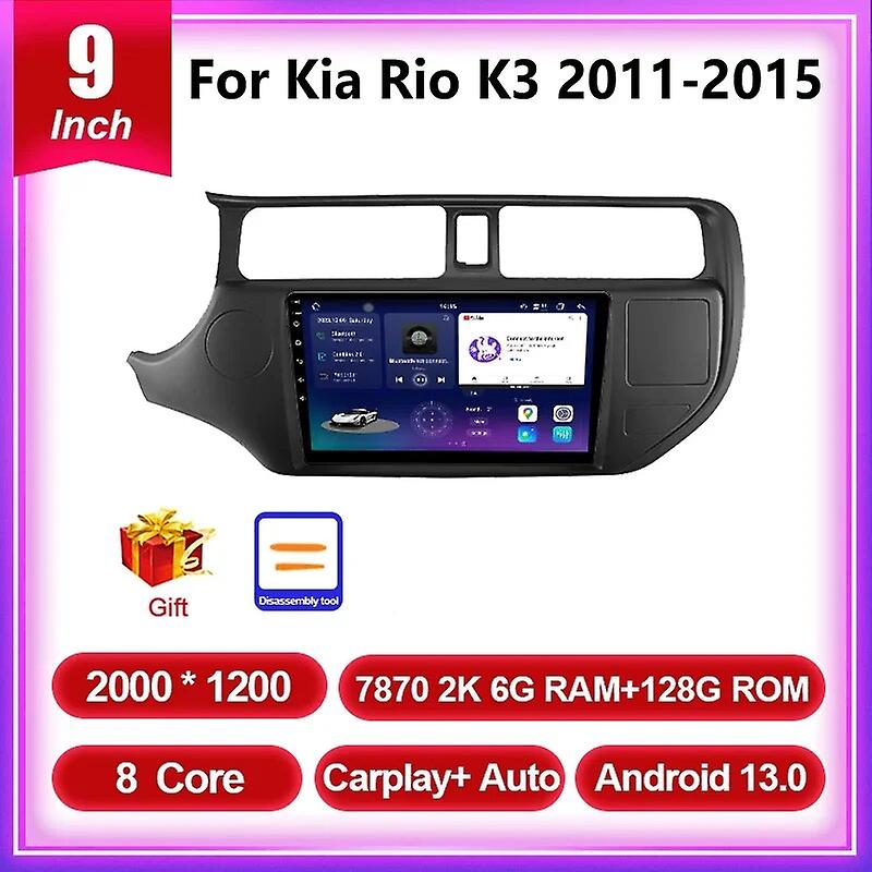 2din Car Radio For Kia Rio K3 2011 - 2015 Stereo Multimedia Player Android 13 4g Gps Wifi Navigation Head Unit Carplay Autoradio