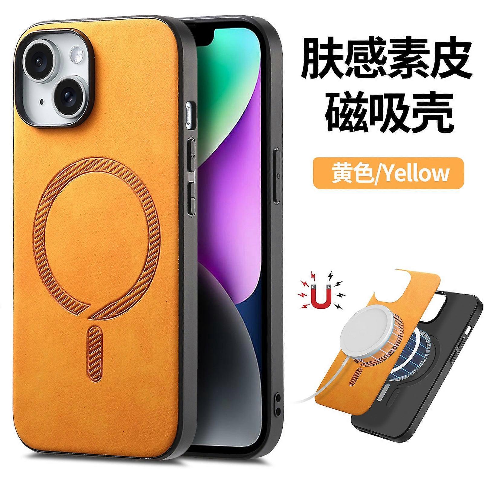 Case For Iphone 14 Pro Yellow Magnetic Plain Leather Protective Pu Ee1019