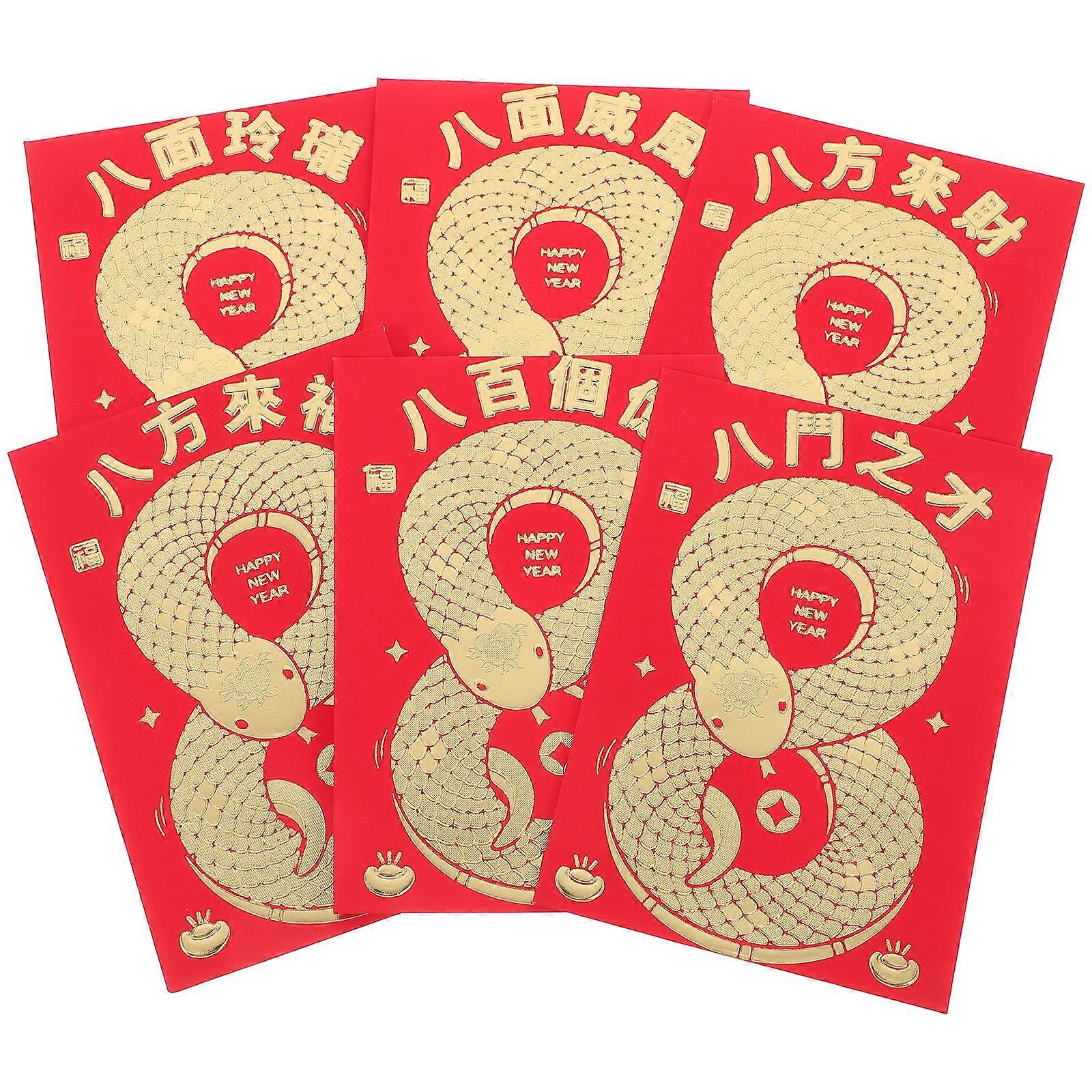 Cash Stuffing Envelopes Red Envelopes Chinese New Year Weddings Special Occasions 11.50X8.00X0.10CM 48Pcs