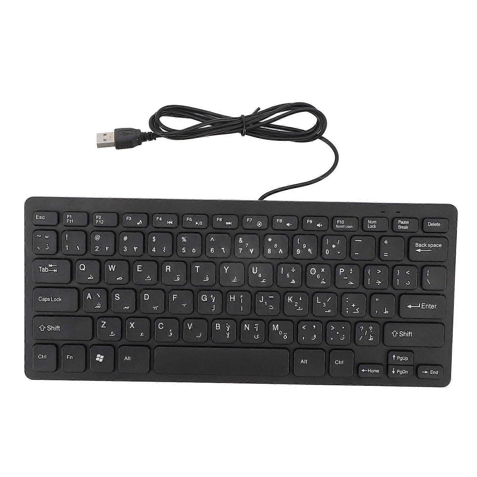 78 Key Ultra Slim Language Keyboard USB Wired Compact Keyboard with Ergonomic Button for Computer Desktop PC Arabic