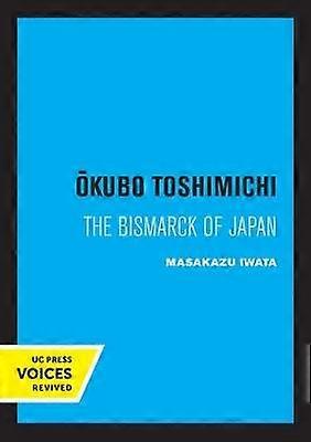 Okubo Toshimichi