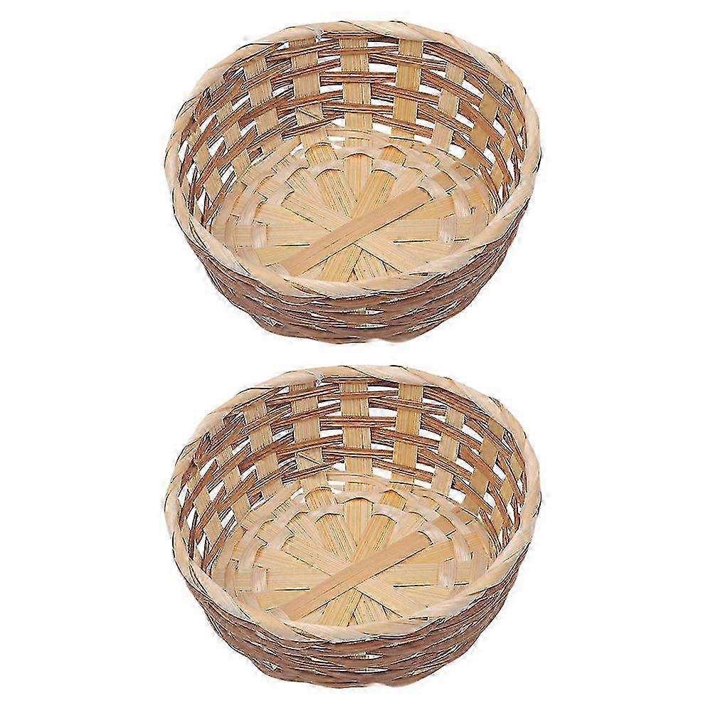 2pcs Handmade Bamboo Fruit Baskets Bamboo Storage Containers (Assorted Color)
