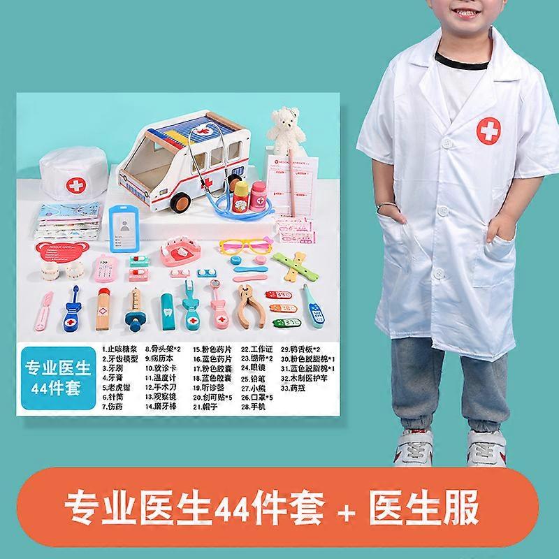 子供の医者のおもちゃセット医者看護師ロールプレイング救急車シリーズ歯科医シミュレーションプレイハウスおもちゃ医療車のギフト