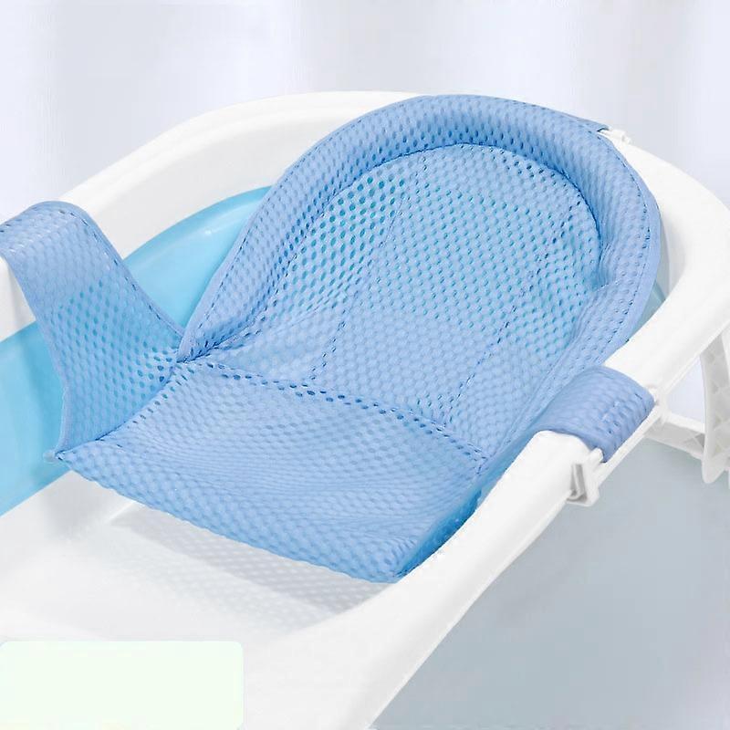Baby bath anti slip shower net