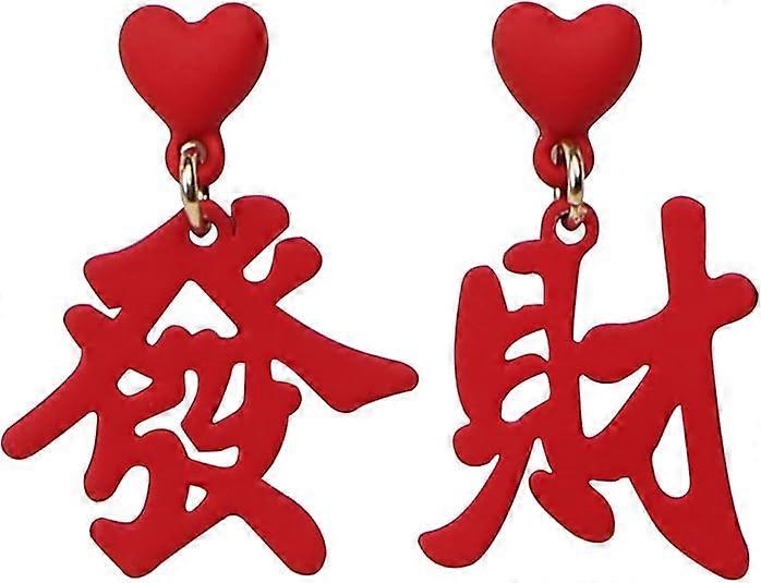 Lightweight Red Dangle Statement Earrings for Women Trendy