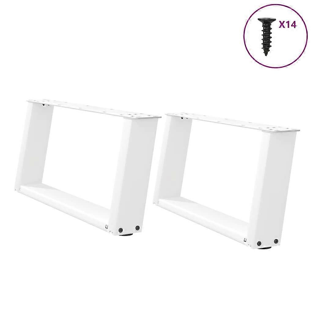 咖啡桌腿 U 形 2 件白色 70x（30-31） 厘米 钢