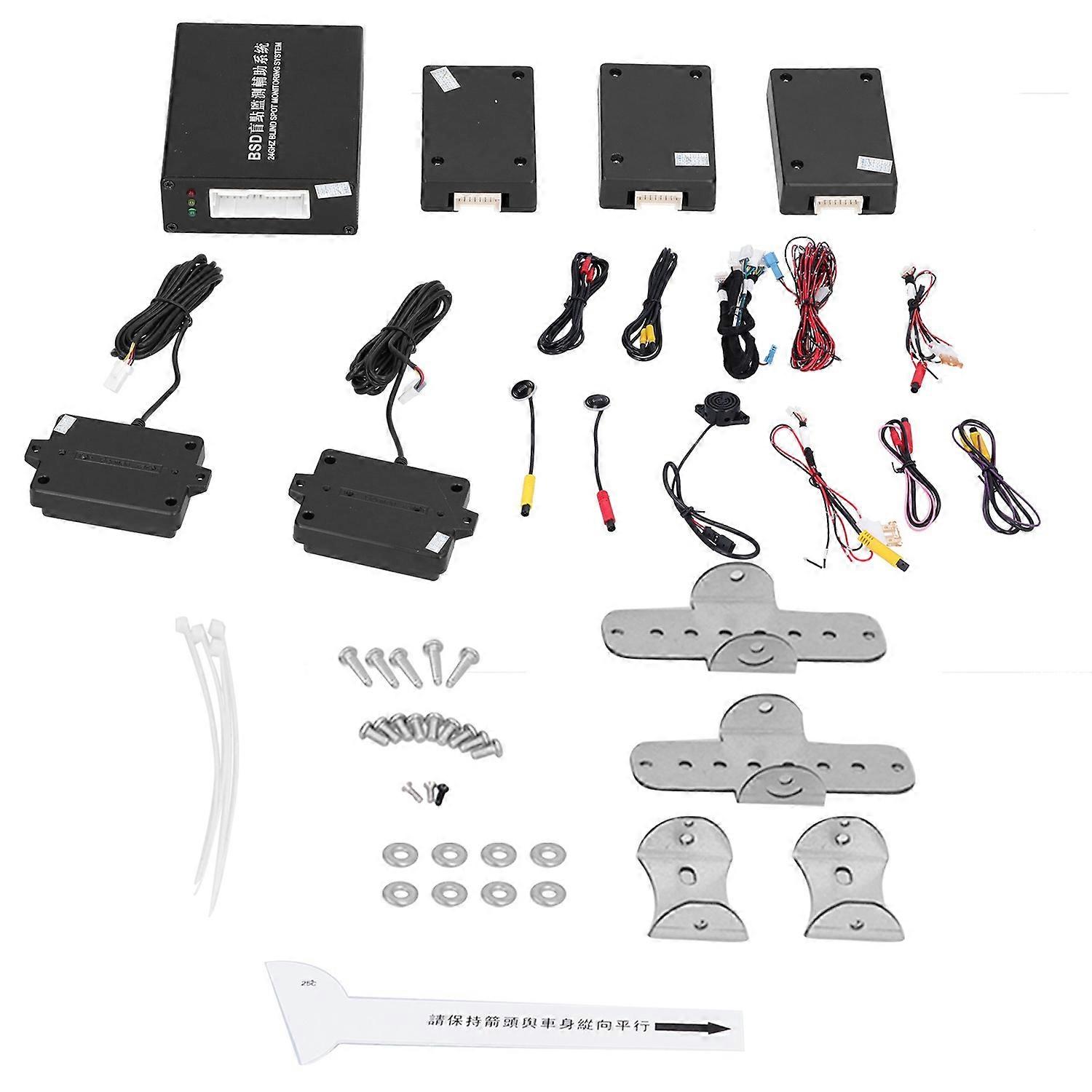 24GHZ Radar Blind Spot Detection Ultrasonic Sensor Kit Rear Cross Traffic Alert System for Car