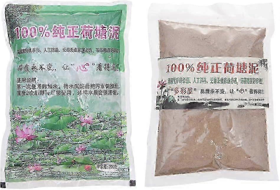 水塘土壤 |植物营养粘土 |水上花园池塘水上运动
