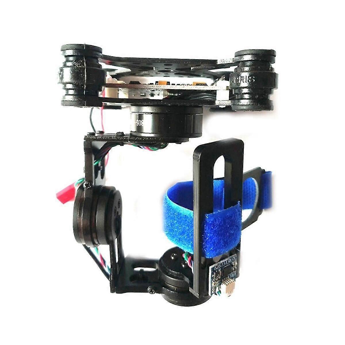 For FPV Aerial Gimbal Module 2-Axis Gimbal 3-Axis 2D Brushless Gimbal Module,Silver