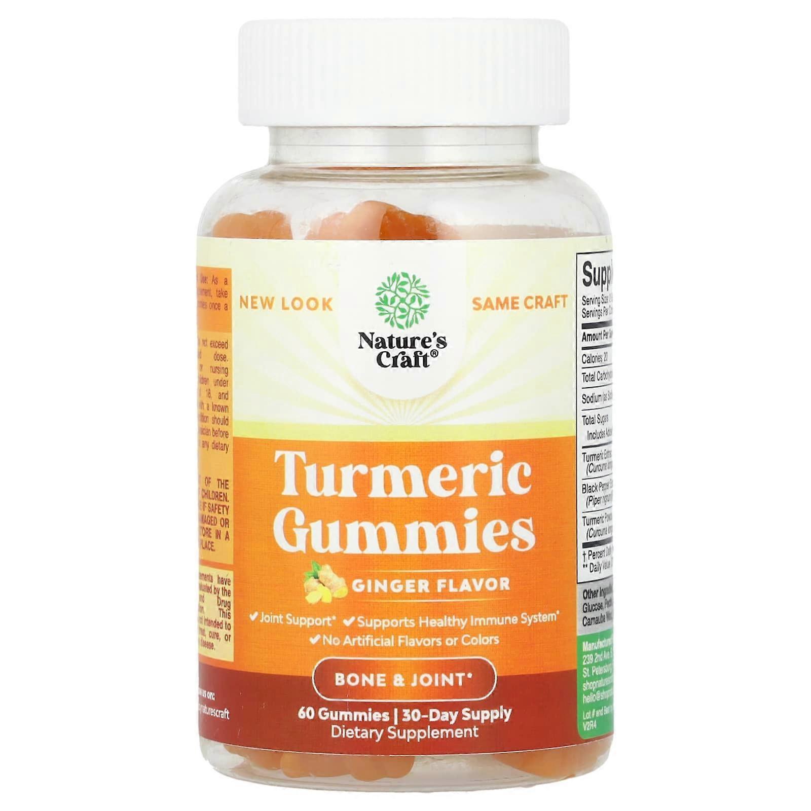 Turmeric Gummies, Ginger, 60 Gummies