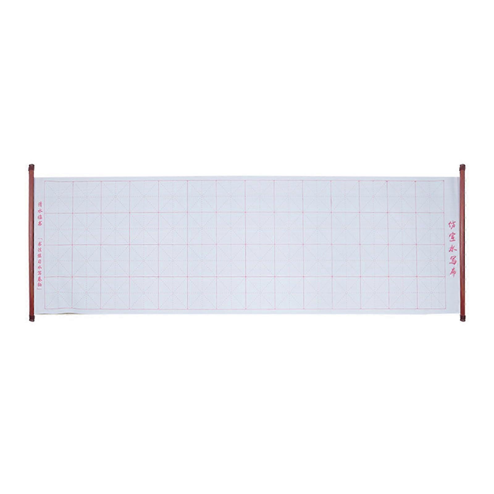 Chinese Calligraphy Water Writing Cloth Reusable Practice Copybook with Grid Pattern and Brush