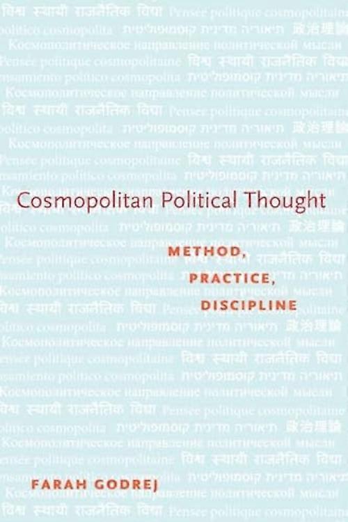 Pensée politique cosmopolite