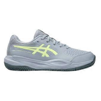 Asics Childrens/Kids Gel Resolution X Tennis Shoes